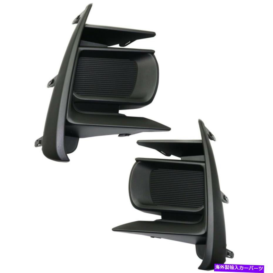 フォグライト 2018年のフォグライトトリムトヨタシエナベースL le左と右2セット Fog Light Trim For 2018 Toyota Sienna Base L LE Left and Right Set of 2【並行輸入品】