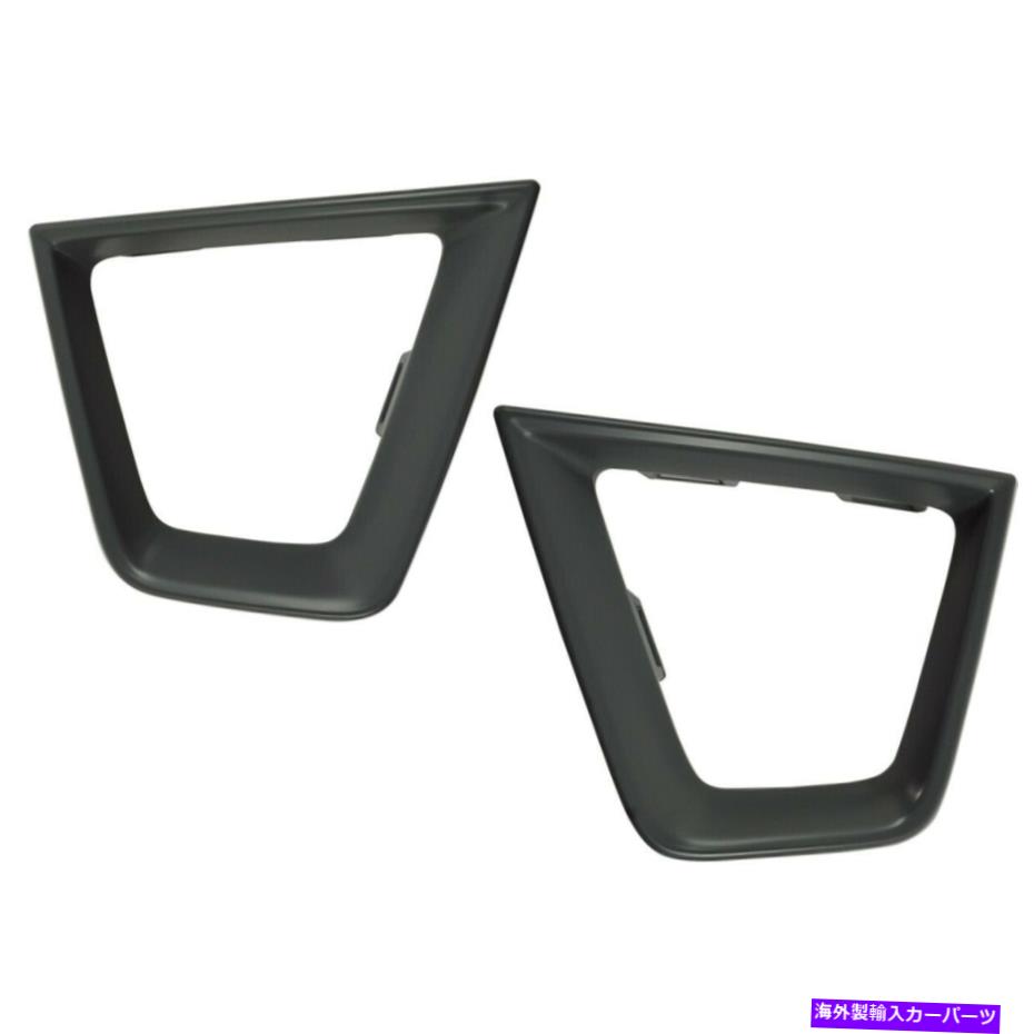 フォグライト 2つのフォグライトトリムランプのペアセット6VQ41TZZAA、6VQ42Tzzaa for Jeep Renegade Pair Set of 2 Fog Light Trims Lamps 6VQ41TZZAA, 6VQ42TZZAA for Jeep Renegade【並行輸入品】