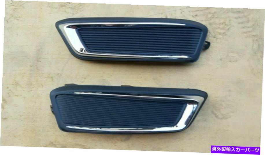 フォグライト シボレーインパラの新しいフォグライトカバーセット2014-2019 22738853 22738852 LH+RH New Fog Light Cover Set For Chevrolet Impala 2014-2019 22738853 22738852 LH+RH【並行輸入品】