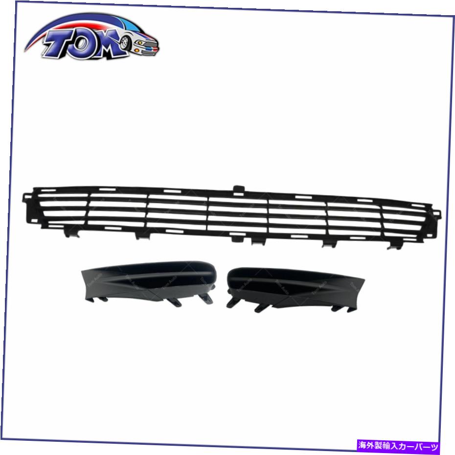 フォグライト フロントバンパーローワーグリル＆フォグライトベゼル3PCS 2010-2012レクサスES350にセット Front Bumper Lower Grille & Fog Light Bezels 3PCS Set For 2010-2012 LEXUS ES350【並行輸入品】