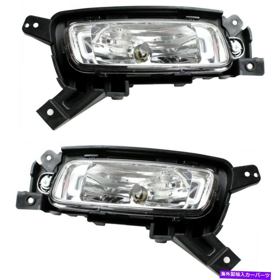 フォグライト 2014-2015のフォグライトセットKia Sorento Front Halogen with Bulb 2pc Fog Light Set For 2014-2015 Kia Sorento Front Halogen With Bulb 2Pc【並行輸入品】