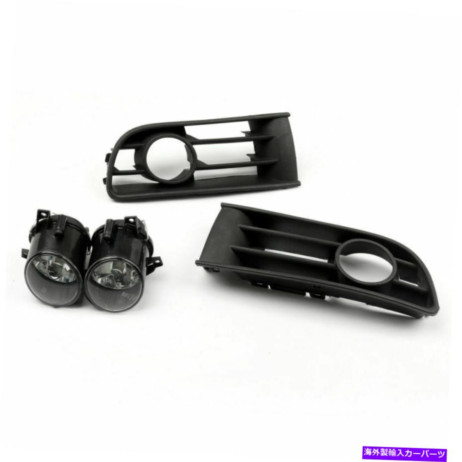 フォグライト 01-05に設定されたプラスチックフロントバンパーフォグライトグリルランプVWポロハッチ9N1 USA Plastic Front Bumper Fog Lights Grille Lamps Set For 01-05 VW Polo Hatch 9N1 USA【並行輸入品】