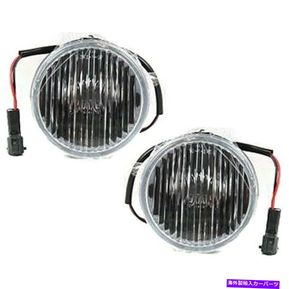 フォグライト フォグライトランプをドライビングフォードレンジャーピックアップトラックF150稲妻にセット Driving Fog Lights Lamps Pair Set for Ford Ranger Pickup Truck F150 Lightning【並行輸入品】