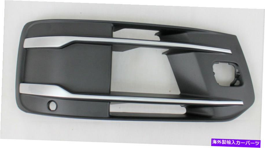 フォグライト フロントバンパーカバーRHパッセンジャーフォグライトグリルベゼルカバーフィット2016-19 Q7 Front Bumper cover RH passenger fog light grille bezel cover fits 2016-19 Q7【並行輸入品】