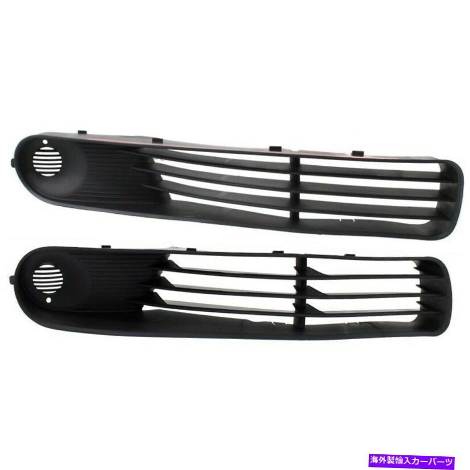 フォグライト 2005年から2009年のバンパーグリルポンティアックG6セット2 LH＆RHテクスチャグレープラスチック Bumper Grille For 2005-2009 Pontiac G6 Set of 2 LH & RH Textured Gray Plastic【並行輸入品】