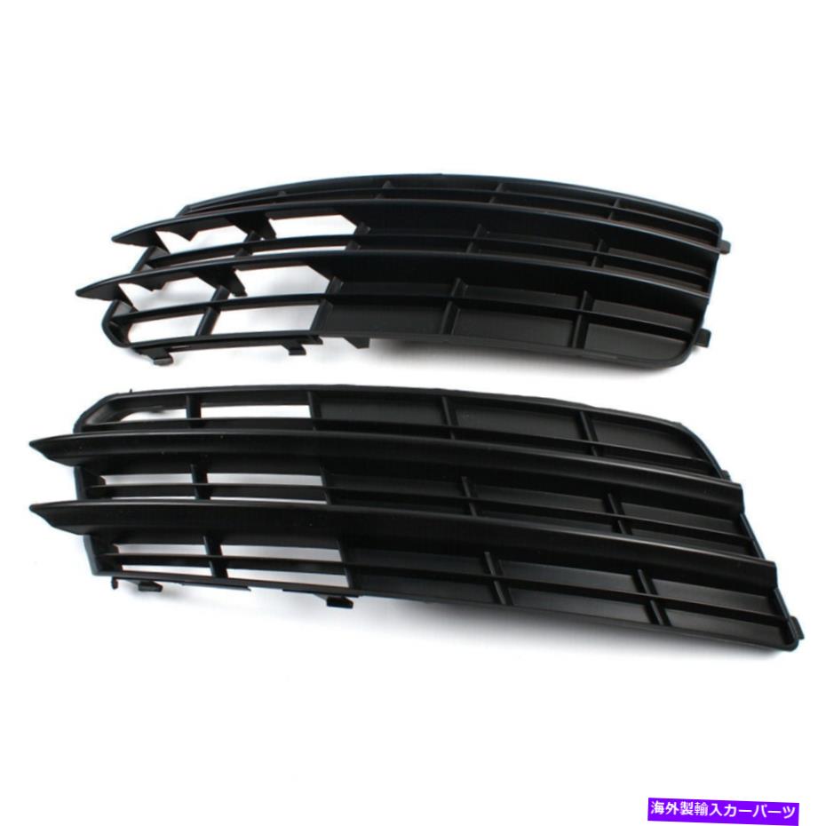 フォグライト フロントバンパーフォグライトグリルカバーアウディA7 2011-2014 3.0L左+右のトリム Front Bumper Fog Light Grille Cover Trim For Audi A7 2011-2014 3.0L Left+Right【並行輸入品】
