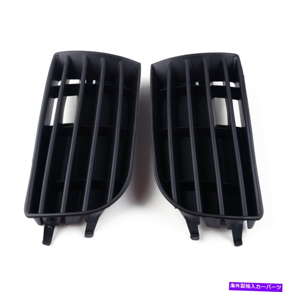フォグライト バンパー低いフォグライトランプグリルトリムVWゴルフ5 MK5 04-08 ACCに適しています Bumper Lower Fog Light Lamp Grille Trim fit for VW Golf 5 MK5 04-08 Acc【並行輸入品】