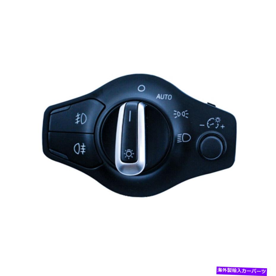 フォグライト レインセンサーライトセンサーオートヘッドライトアウディ2013-2016 A4用フォグライトスイッチ Rain Sensor Light Sensor Auto Headlight Fog Light Switch for Audi 2013-2016 A4【並行輸入品】