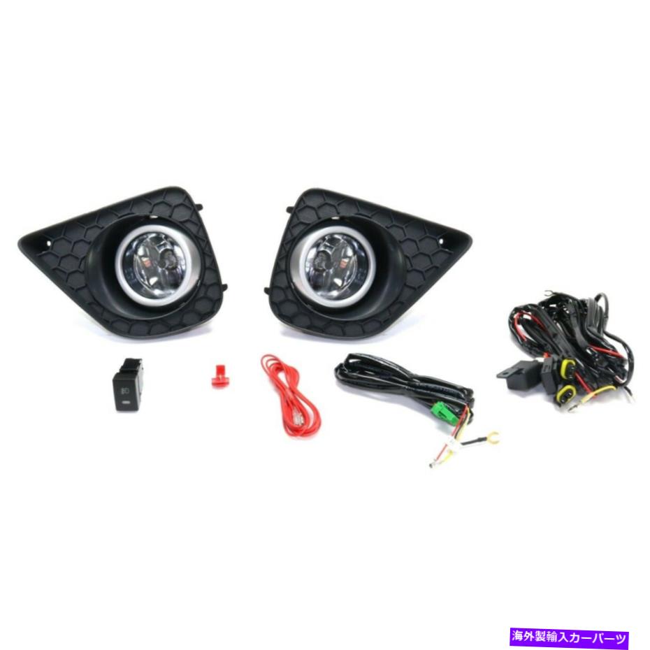 フォグライト 2013-2015のフォグライトホンダアコードフロント左と右のセット2 Fog Light For 2013-2015 Honda Accord Front Left and Right Set of 2【並行輸入品】