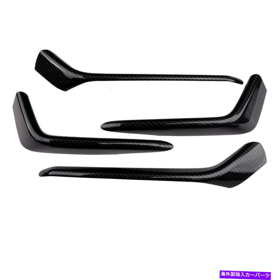 フォグライト カーボンファイバーABSフロントリアフォグライト眉毛トリムホンダシビック2020-2021 Carbon Fiber ABS Front Rear Fog Light Eyebrow Trim fit for Honda Civic 2020-2021【並行輸入品】