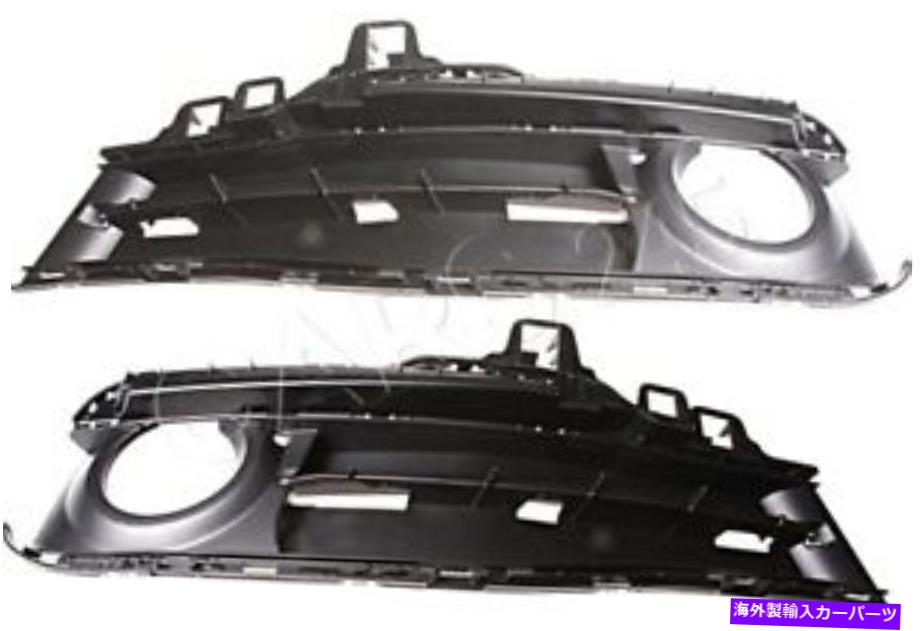 フォグライト 本物のフロントバンパーオープンフォグライトグリルペアBMW F30 F31 2014- Genuine Front Bumper Open Fog Light Grilles PAIR BMW F30 F31 2014-【並行輸入品】