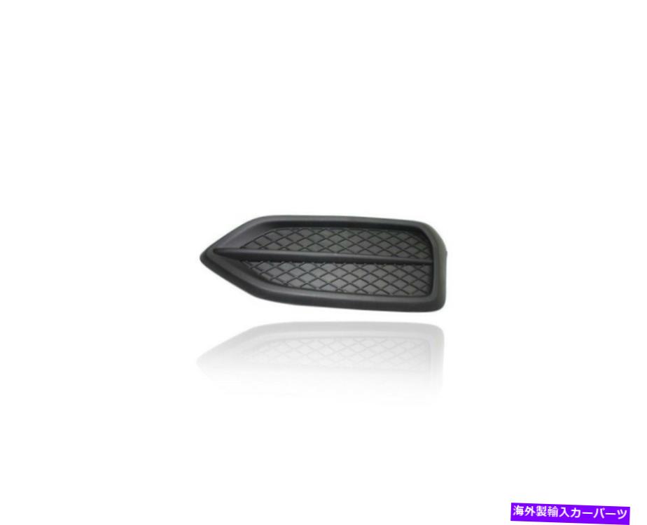 フォグライト 14-15シビッククーペLX/EX/1.8L W/Oフォグランプ右71106TS8A51のフォグライトカバー Fog Light Cover for 14-15 Civic Coupe LX/EX/1.8L W/O Fog Lamp Right 71106TS8A51【並行輸入品】