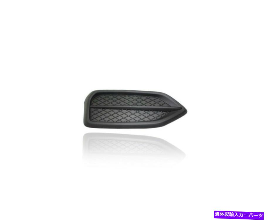 フォグライト 14-15シビッククーペLX/EX/1.8L W/Oフォグランプの左71107TS8A51のフォグライトカバー Fog Light Cover for 14-15 Civic Coupe LX/EX/1.8L W/O Fog Lamp Left 71107TS8A51【並行輸入品】