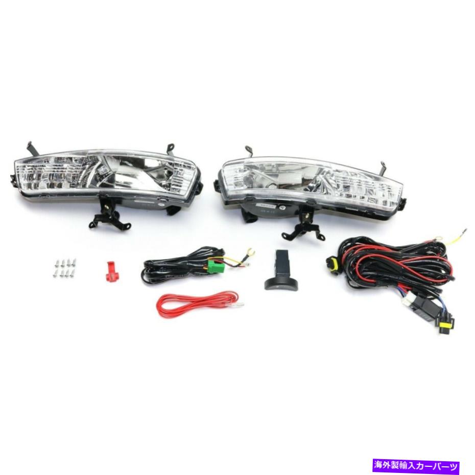 フォグライト 2006-2011のフォグライトヒュンダイアクセントフロントの左と右のセット2 Fog Light For 2006-2011 Hyundai Accent Front Left and Right Set of 2【並行輸入品】