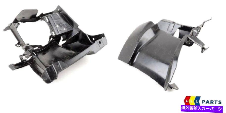 フォグライト BMW新しい本物のF30 F31フロントバンパーフォグライトサポートブラケットセット右右 BMW NEW GENUINE F30 F31 FRONT BUMPER FOG LIGHT SUPPORT BRACKET SET LEFT RIGHT【並行輸入品】