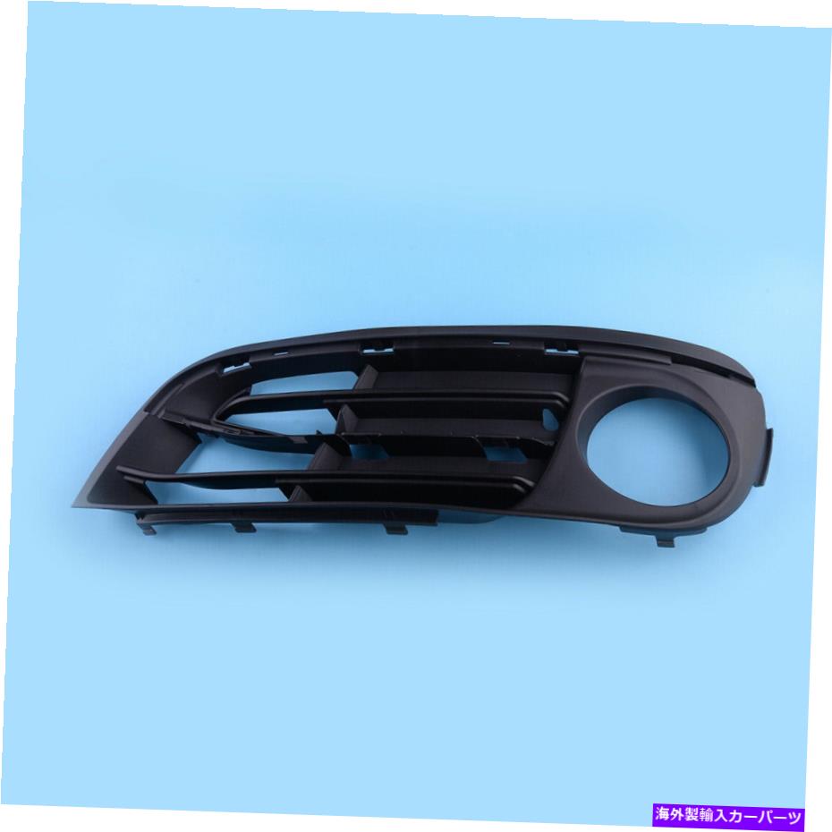 フォグライト 左フロントバンパーフォグライトグリルカバートリムBMW 5シリーズF10 14-16 Left Front Bumper Fog Light Grille Cover Trim fit for BMW 5 Series F10 14-16【並行輸入品】