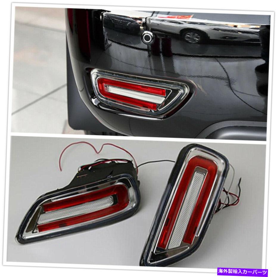 フォグライト 2PCSテールバンパーランプLED日産パトロールY62 2010 2012-2017米国 2PCS Tail Bumper Lamp LED Fog Light For Nissan Patrol Y62 2010 2011 2012-2017 US【並行輸入品】