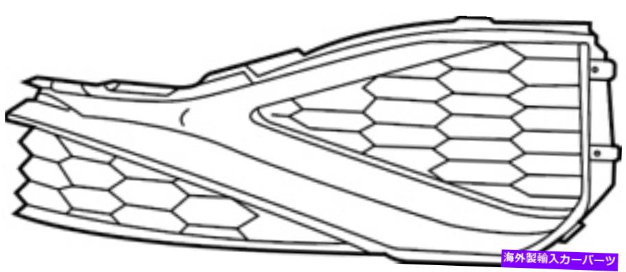 フォグライト VW/アウディ/ポルシェ561853665AC9B9フォグライトカバー。カバー VW/Audi/Porsche 561853665AC9B9 Fog Light Cover. Cover【並行輸入品】