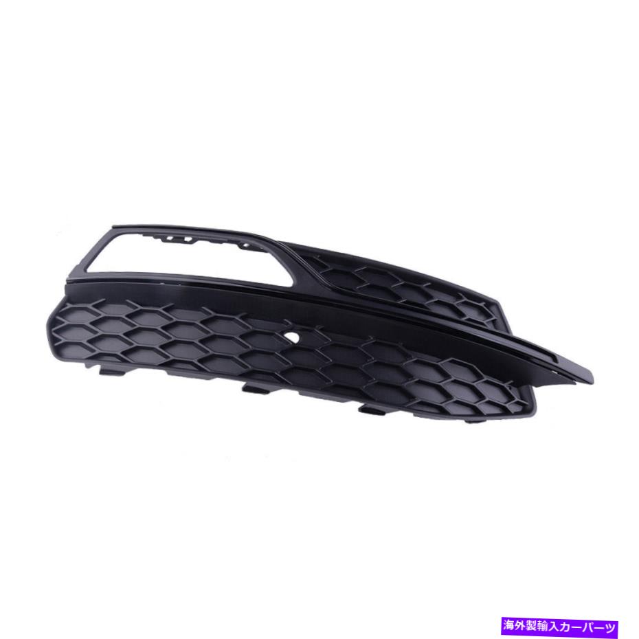 フォグライト ブラックフォグライトカバーフロント右バンパーグリルアウディS3 a3 s-line newに適しています Black Fog Light Cover Front Right Bumper Grille Fit for Audi S3 A3 S-Line New【並行輸入品】