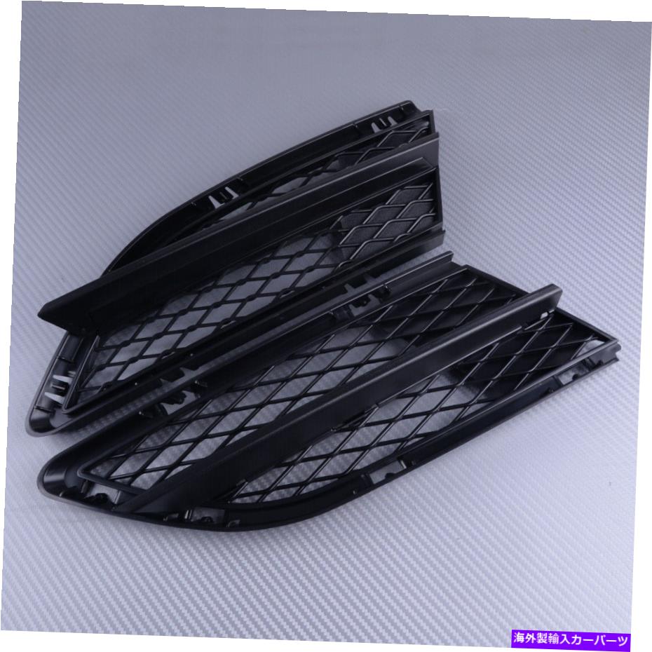 フォグライト 2PCSカーABSフロントバンパーフォグライトグリルカバーBMW 328i E90 2008-2012に適しています 2Pcs Car ABS Front Bumper Fog Light Grille Cover Fit For BMW 328i E90 2008-2012【並行輸入品】 45,606円