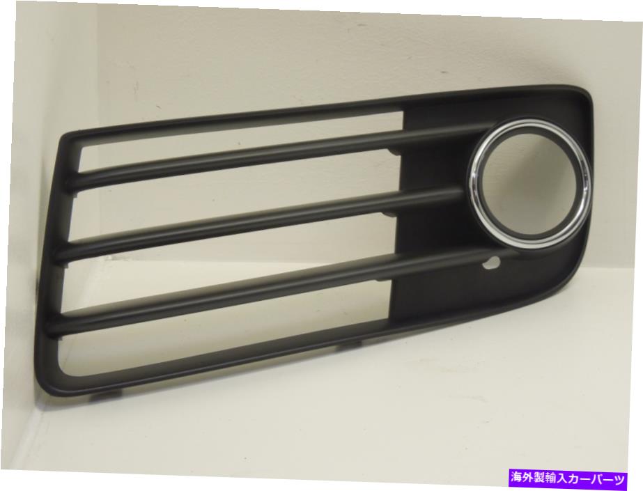 フォグライト アウディTT 8J ns左下のバンパーフォグライトグリル新しい本物8J0807681JT94 Audi TT 8J NS Left Lower Bumper Fog Light Grill New Genuine 8J0807681JT94【並行輸入品】