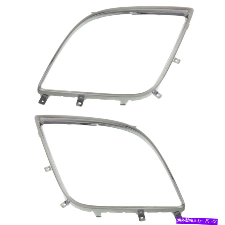 フォグライト フォグライトトリムランプセット2つの左と右MA1038120、MA1039120 LH&RHペア Fog Light Trims Lamps Set of 2 Left-and-Right MA1038120, MA1039120 LH & RH Pair【並行輸入品】