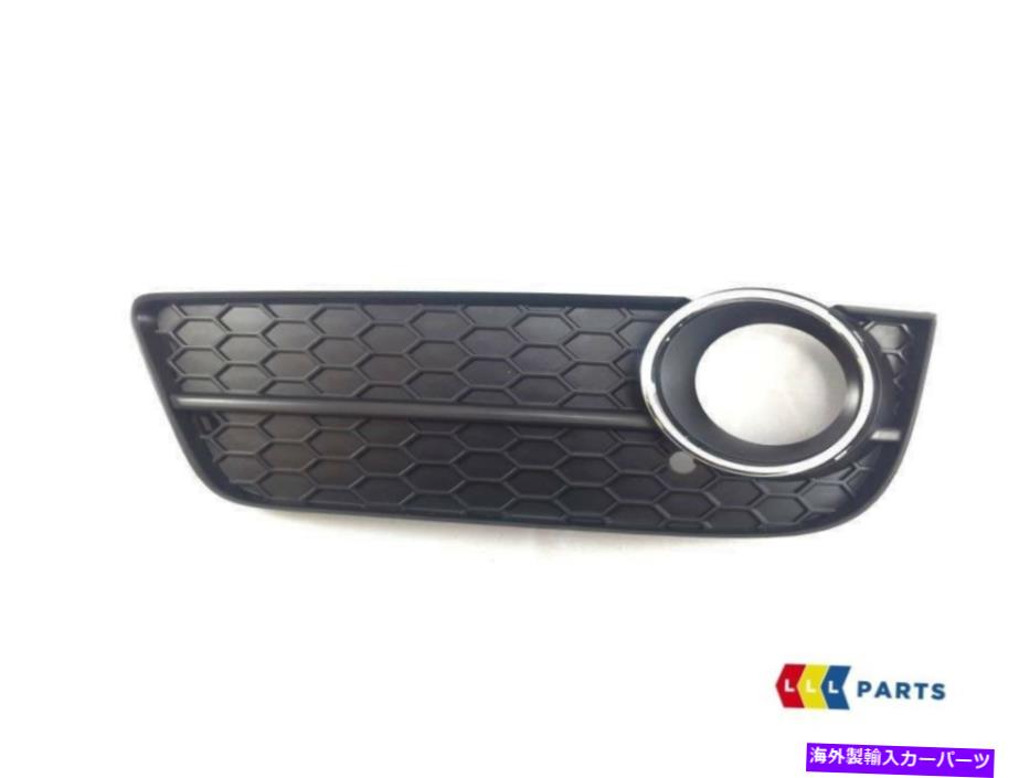 フォグライト Audi A5 2008-2012新しい本物のフロントバンパーn/s左フォグライトグリル +クロム AUDI A5 2008-2012 NEW GENUINE FRONT BUMPER N/S LEFT FOG LIGHT GRILL + CHROME【並行輸入品】