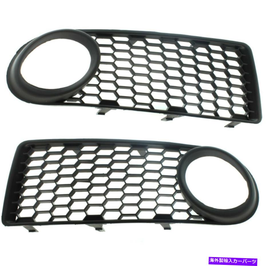 フォグライト VW VW1038151、VW1039151の2つのフォグライトトリムランプのペアセット Pair Set of 2 Fog Light Trims Lamps Left-and-Right for VW VW1038151, VW1039151【並行輸入品】 42,504円