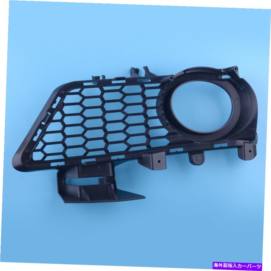 フォグライト BMW 3 F30/F31/F35 Mパッケージ2012-2018にフィットするフロントバンパー右フォグライトグリル Front Bumper Right Fog Light Grill Fit for BMW 3 F30/F31/F35 M Package 2012-2018【並行輸入品】