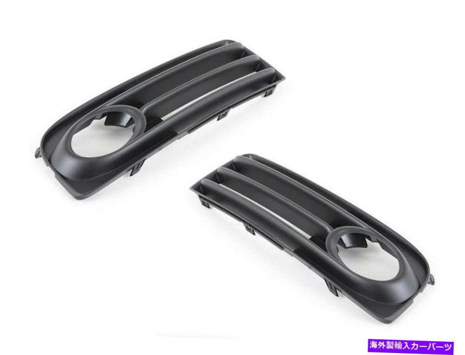 フォグライト アウディTT 8J 06-14 S-Line新しい本物のバンパーフォグライトグリル左右ペア AUDI TT 8J 06-14 S-Line New Genuine Bumper Fog Light Grill Left Right Pair【並行輸入品】