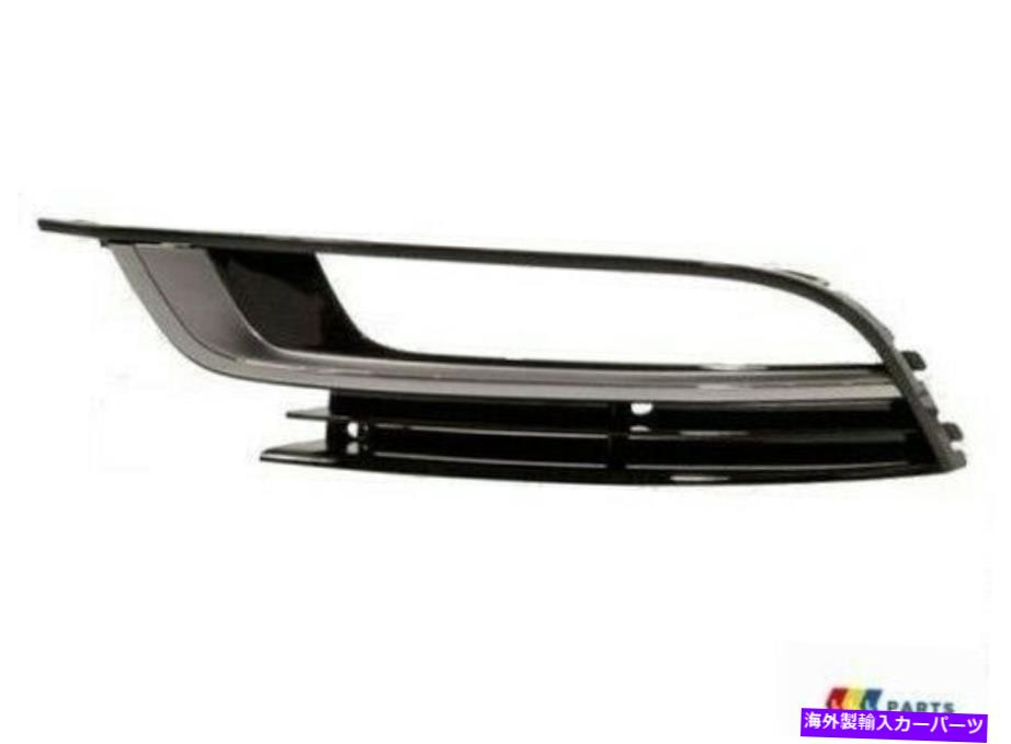 フォグライト 新しい本物のVW CC 12-16フロントバンパー左下左N/Sフォグライトグリルブラック NEW GENUINE VW CC 12-16 FRONT BUMPER LOWER LEFT N/S FOG LIGHT GRILL BLACK【並行輸入品】