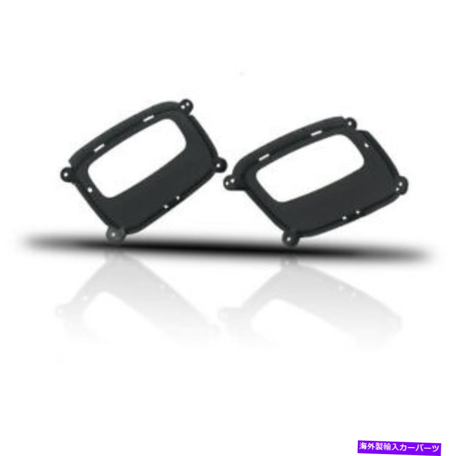 フォグライト 2014-2015 Kia Sorentoフロントフォグライトランプベゼルカバーセット2PCS Fits 2014-2015 Kia Sorento Front Fog Light Lamp Bezel Cover Set 2PCS【並行輸入品】