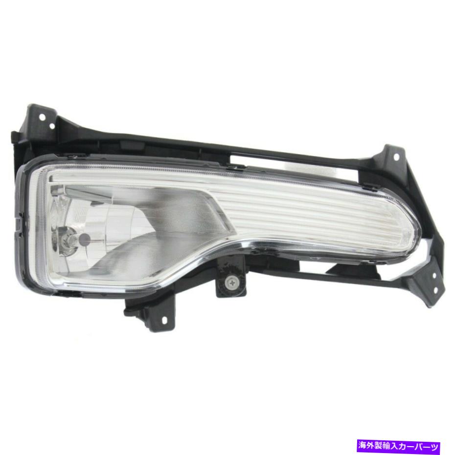 フォグライト フォグライトランプフロント右側の助手席KI2593130 922021U200のためのRH Fog Light Lamp Front Right Hand Side Passenger RH for Kia KI2593130 922021U200【並行輸入品】