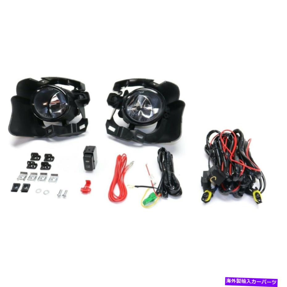 フォグライト 2014-2016のフォグライト日産versa note左と右の2セット2セット Fog Light For 2014-2016 Nissan Versa Note Front Left and Right Set of 2【並行輸入品】