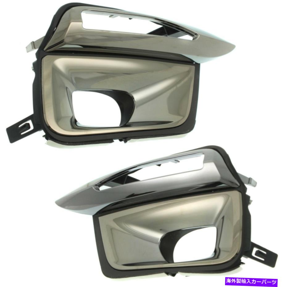 フォグライト インフィニティQX80 15-17の新しいフォグライトトリムランプドライバー＆乗客側LH RH New Fog Light Trim Lamp Driver & Passenger Side LH RH for Infiniti QX80 15-17【並行輸入品】