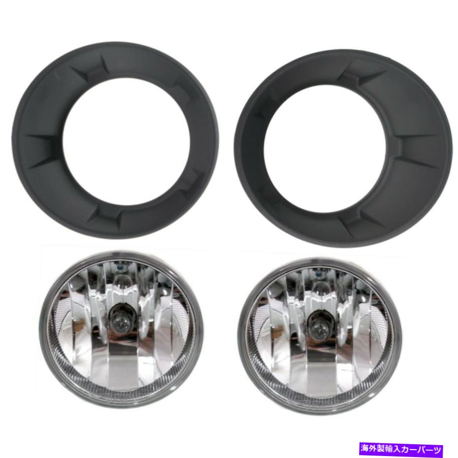 フォグライト シボレークーペLH＆RHカマロ用の4つの正面左と右のフォグランプランプセット Fog Lights Lamps Set of 4 Front Left-and-Right for Chevy Coupe LH & RH Camaro【並行輸入品】