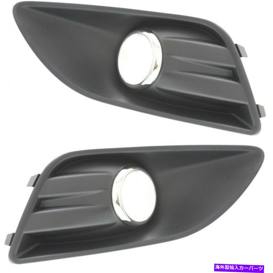 フォグライト 2013-2016 Ford C-Max左と右のテクスチャブラック2PCのフォグライトトリムセット Fog Light Trim Set For 2013-2016 Ford C-Max Left & Right Textured Black 2Pc【並行輸入品】