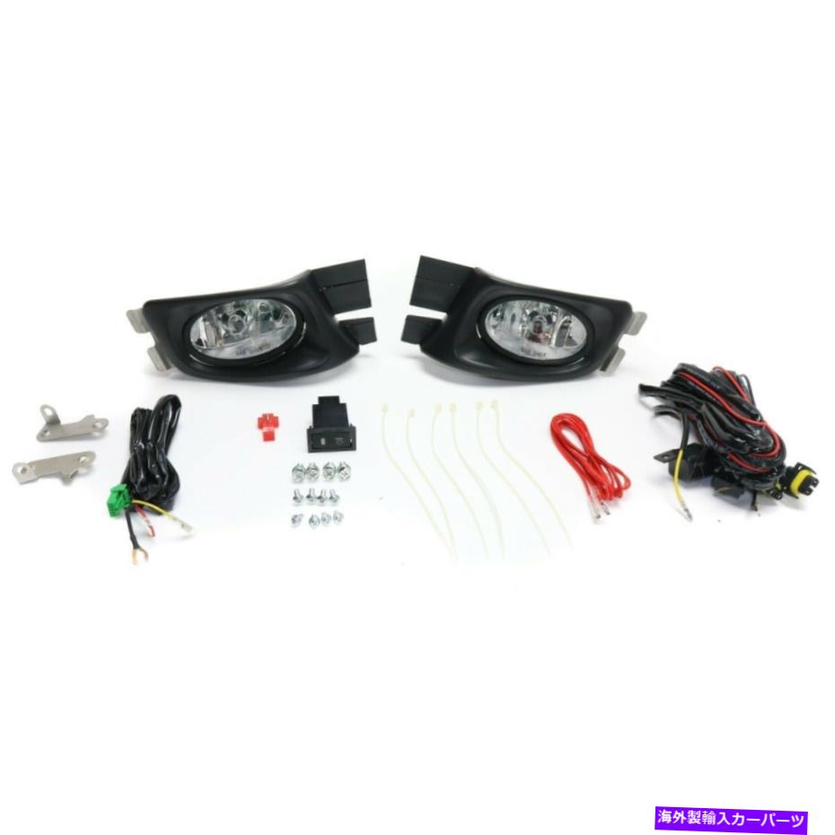 フォグライト 2003-05ホンダアコードフロントドライバーと助手席側のフォグライト Fog Light For 2003-05 Honda Accord Front Driver and Passenger Side【並行輸入品】
