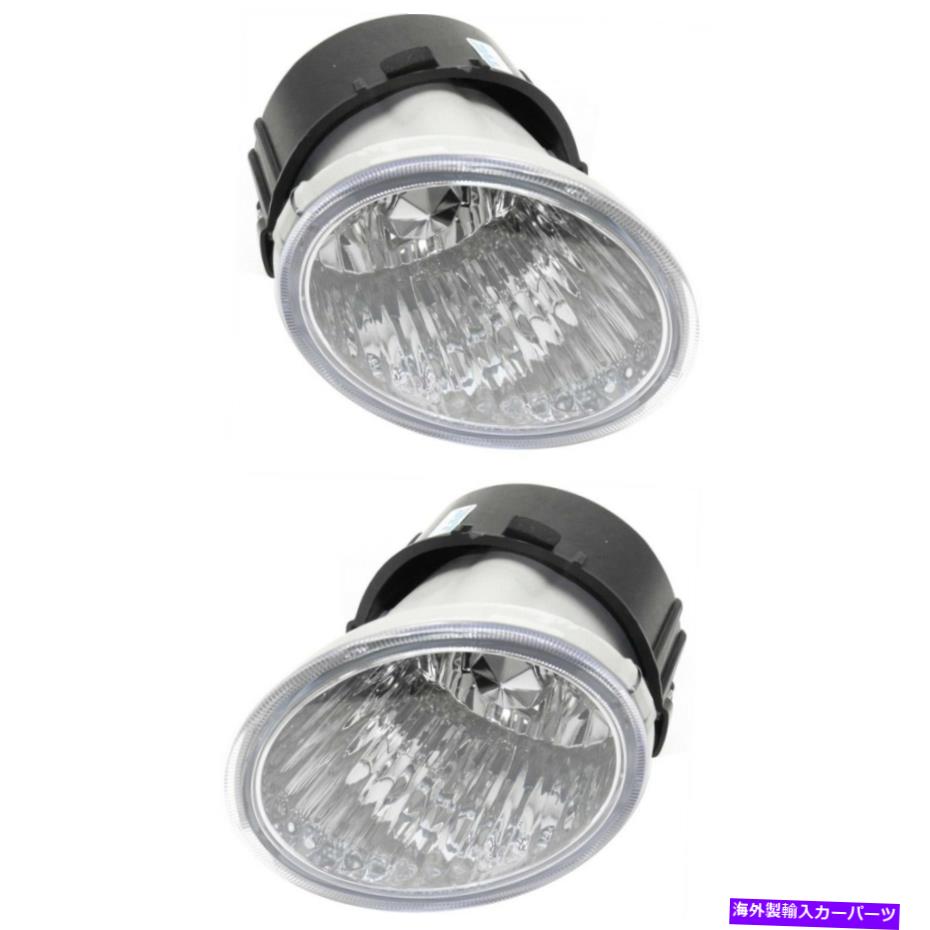 フォグライト 2013-2018のフォグライトスバルアウトバックセット2左前面と右capa Fog Light For 2013-2018 Subaru Outback Set of 2 Front Left and Right CAPA【並行輸入品】