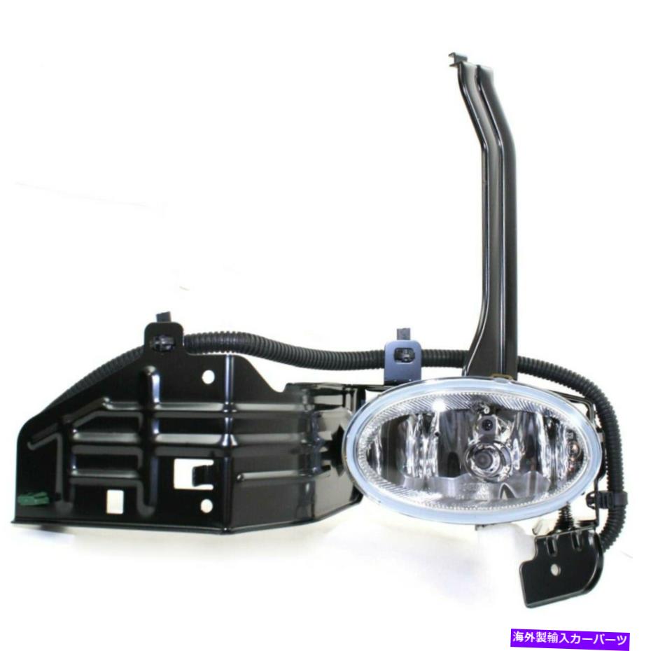 フォグライト フォグライトランプフロント左側のドライバーLH HO2592119 33951TA0305セダン Fog Light Lamp Front Left Hand Side Driver LH HO2592119 33951TA0305 Sedan【並行輸入品】 46,530円