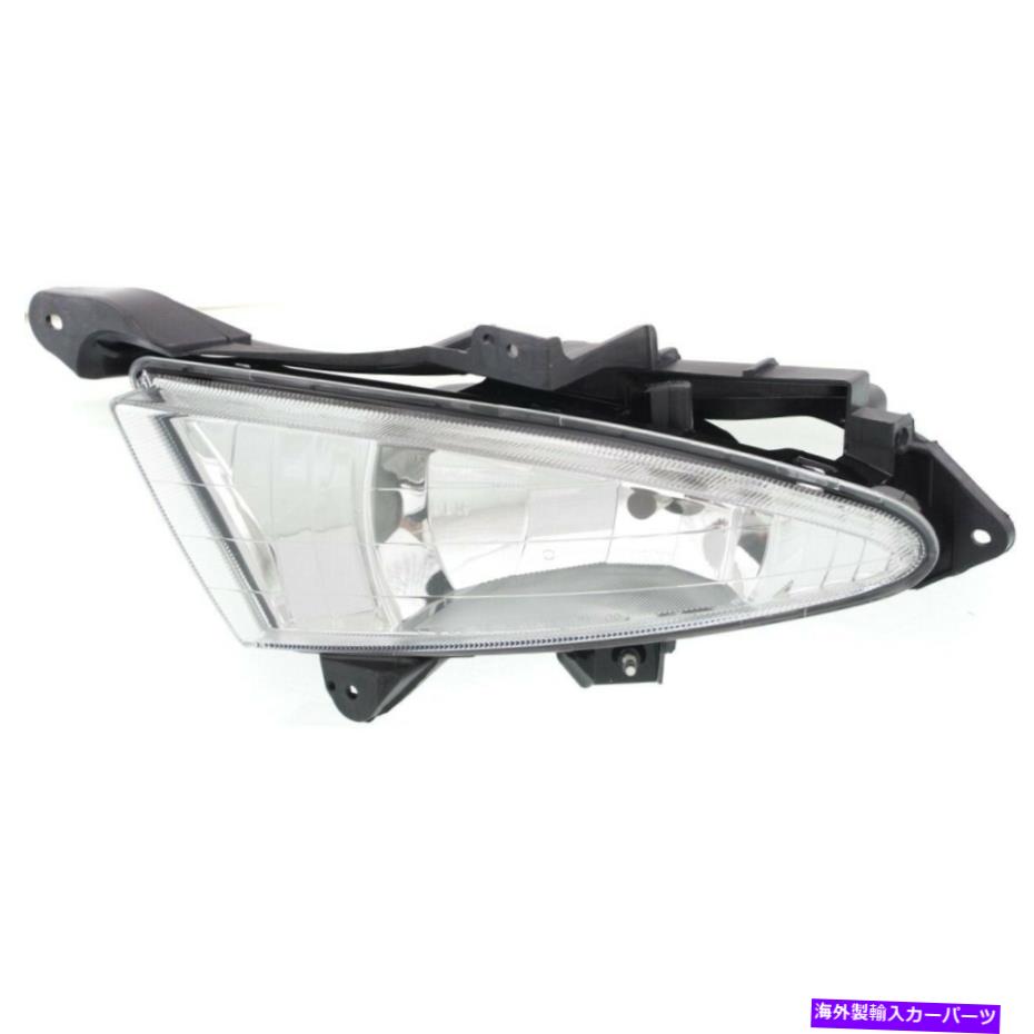 フォグライト フォグライトランプフロント左側のドライバーLHセダンHY2592127C 922012H000 Fog Light Lamp Front Left Hand Side Driver LH Sedan HY2592127C 922012H000【並行輸入品】