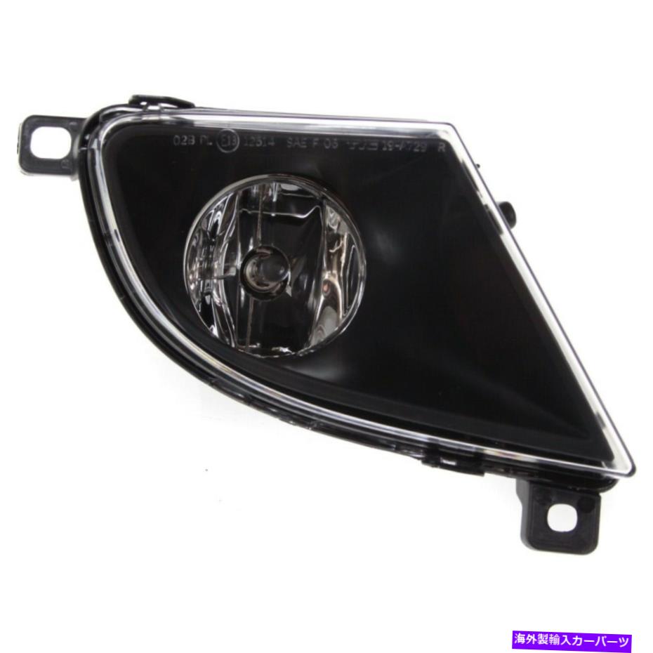 フォグライト 528 535 550乗客RH BM2593131のフォグライトランプ右側 Fog Light Lamp Front Right Hand Side for 528 535 550 Passenger RH BM2593131【並行輸入品】 45,606円
