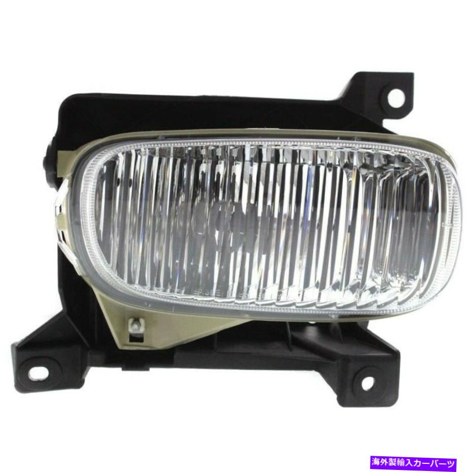 フォグライト フォグライトランプフロント右側の乗客RH TO2593102 812100C010 Fog Light Lamp Front Right Hand Side Passenger RH TO2593102 812100C010【並行輸入品】