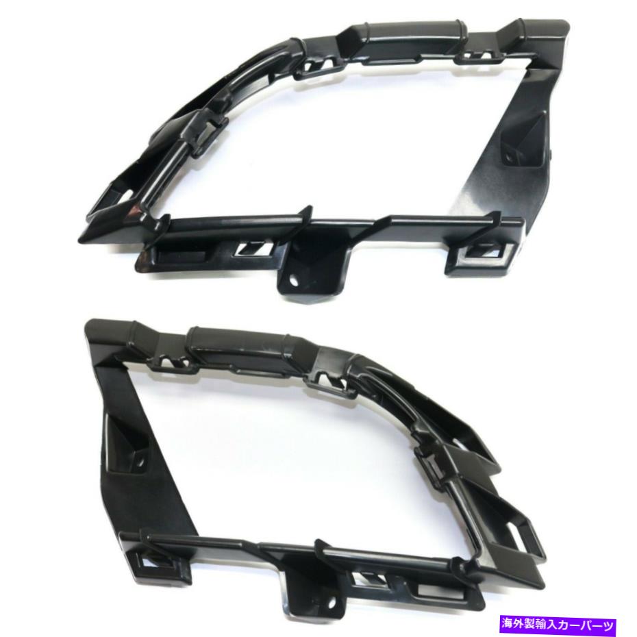 フォグライト 2015-2018のフォグライトブラケット左右の2つのフォルクスワーゲンジェッタセット Fog Light Bracket For 2015-2018 Volkswagen Jetta Set of 2 Left and Right Side【並行輸入品】
