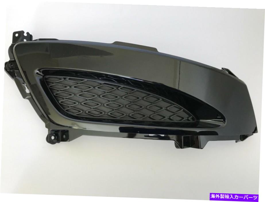 フォグライト OEMフォグライトホールカバーフォグランプベゼル右手Optima 2011-2013 Kiaセット2 OEM Fog Light Hole Cover Fog Lamp Bezel Right Hand Optima 2011-2013 Kia Set of 2【並行輸入品】