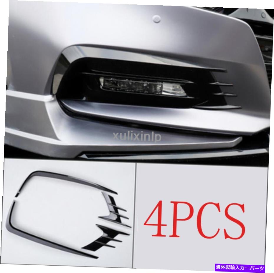 フォグライト 4*ABSブラックペイントフロントフォグライトランプ眉毛カバー2018ホンダアコードのトリム 4*ABS Black paint Front Fog Lights Lamp Eyebrow Cover Trim For 2018 Honda Accord【並行輸入品】