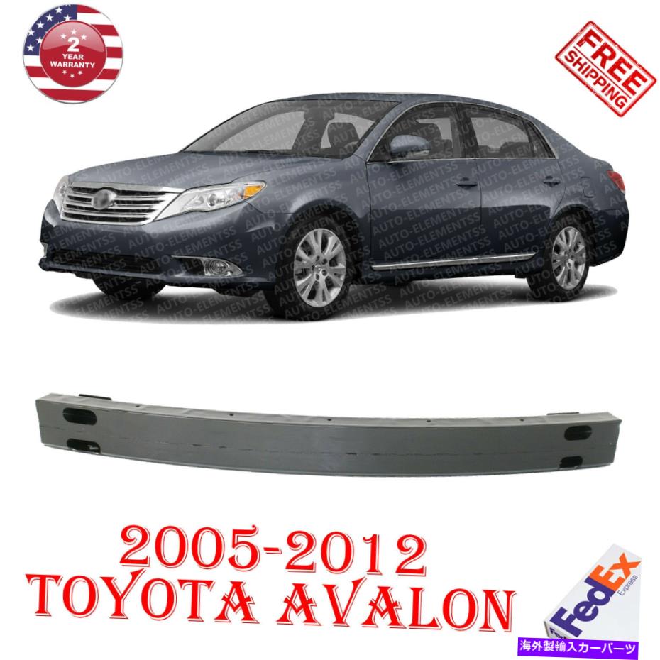 フォグライト 2005-2012トヨタアバロンのフロントバンパー補強鋼 Front Bumper Reinforcement Steel For 2005-2012 Toyota Avalon【並行輸入品】