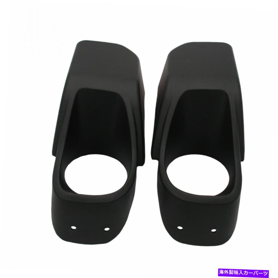 フォグライト 新しいフォグライトランプカバーフロントLH＆RH for 13-17 Jeep Wrangler 68231962AA N00 New Fog Light Lamp Cover Front LH & RH For 13-17 JEEP WRANGLER 68231962AA N00【並行輸入品】
