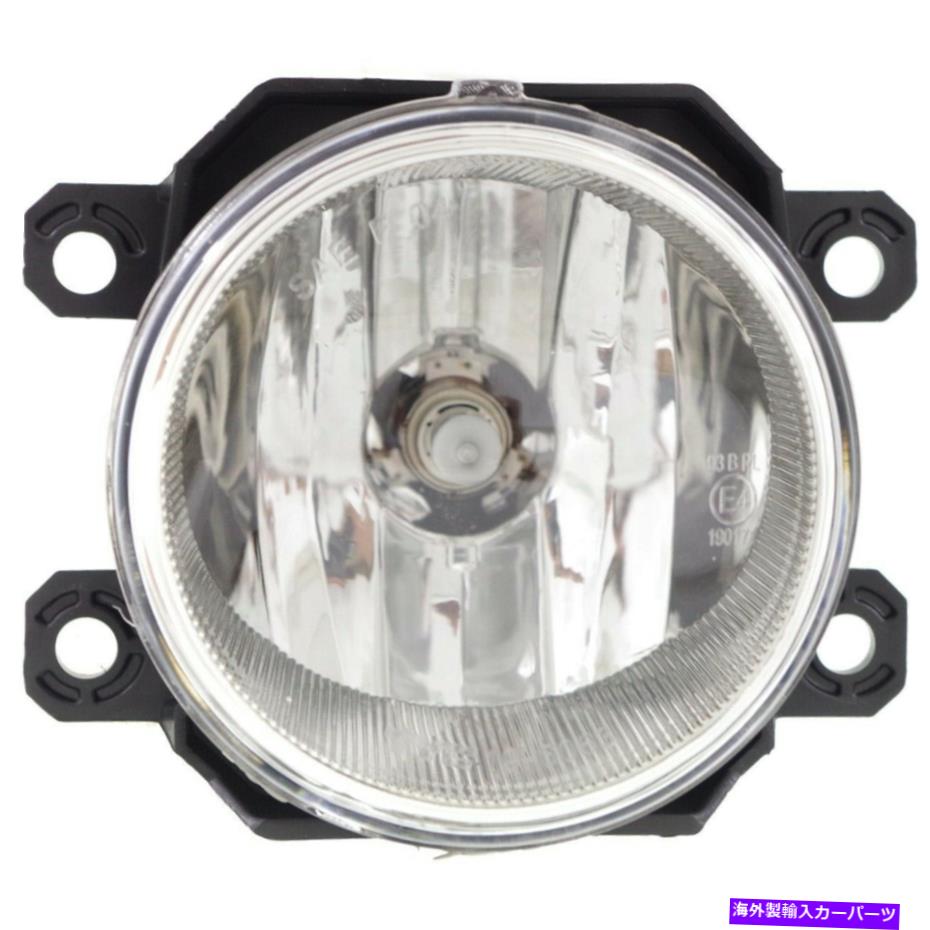 フォグライト 2014-2018のフォグライトスバルフォレスターフロントドライバーまたは助手席側 Fog Light For 2014-2018 Subaru Forester Front Driver or Passenger Side【並行輸入品】