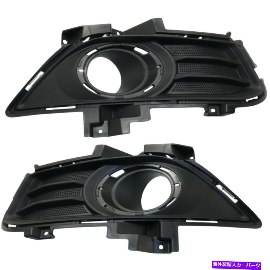 フォグライト 2013-2016 Ford Fusionのフォグライトトリム左と右4セットのテクスチャー Fog Light Trim For 2013-2016 Ford Fusion Left and Right Set of 4 Textured【並行輸入品】